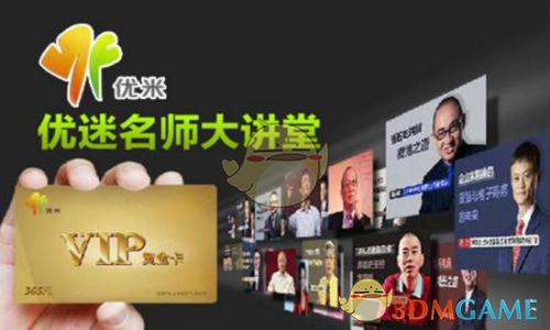 赖清德所在办公楼失火