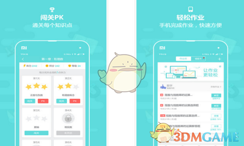 险资购金试点落地 中国人寿平安人寿尝鲜
