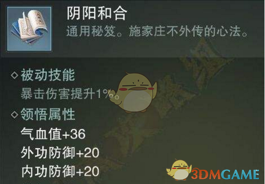 苹果股价重挫9%！美国关税大棒下iPhone会涨价吗