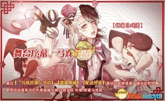 特朗普宣布终止非法移民或持临时签证者子女的出生公民权