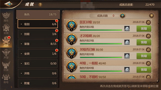 如何防范“职业窃密人”