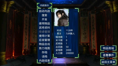 小朋友到底应不应该购买 SWitch?