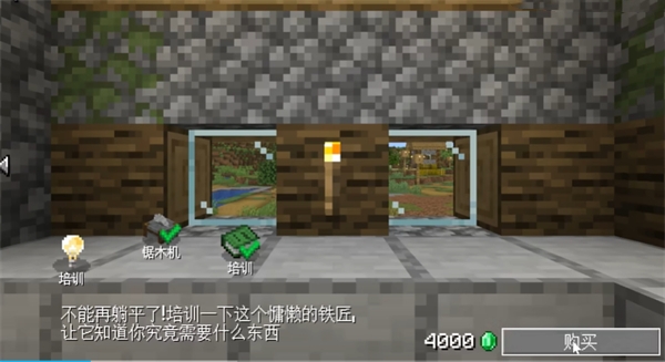 神二十航天员顺利进驻中国空间站）