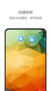新易盛：一季度归母净利润同比增长