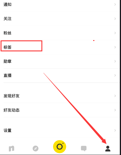 2026年U20女足亚洲杯预选赛分组出炉