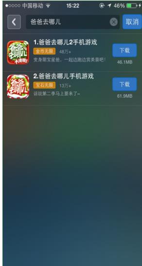 为什么《大明王朝 1566》里面，解决不了财政问题？