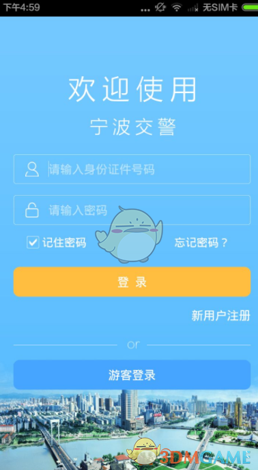 A股重磅！四大利好，集体来袭！“重头戏”将撬动4万亿？