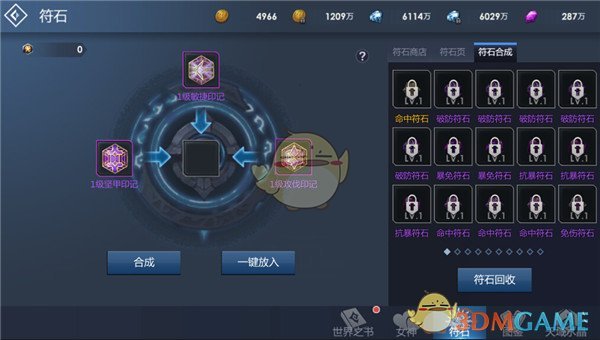 多机构发布黄金投资风险提示
