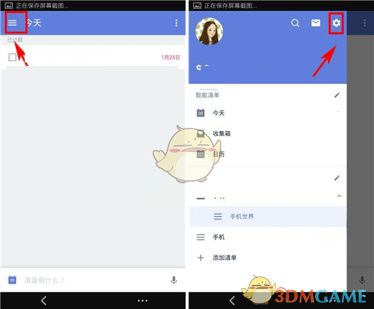 如何看待《刺客信条：影》在 Steam 平台上目前评价为「特别好评」？
