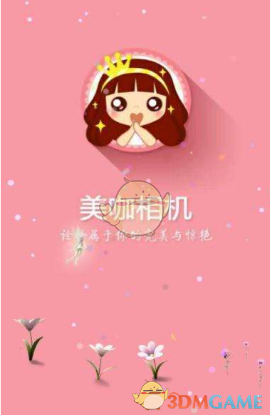 沈铁假期加开临客创历年同期新高