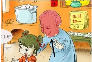 黄渤称未来电影应与AI共生）