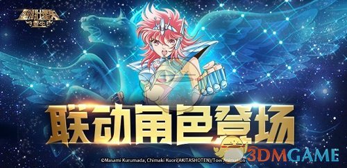 “短剧一哥”柯淳因随地扔烟头道歉