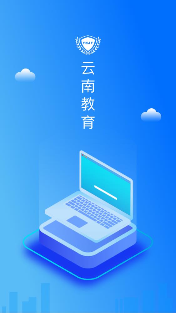 胡静和老公教科书式有效沟通